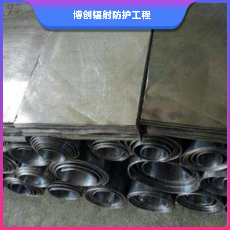 2厚铅板价格批发选购
