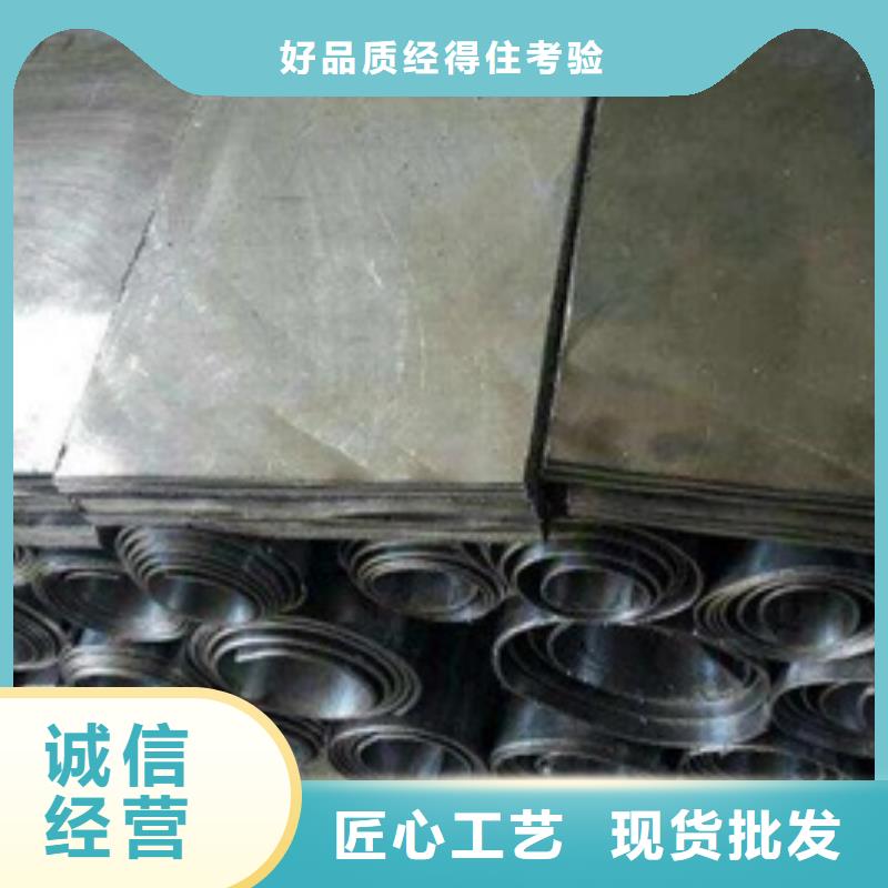 抗氧化铅板厂家现货定做