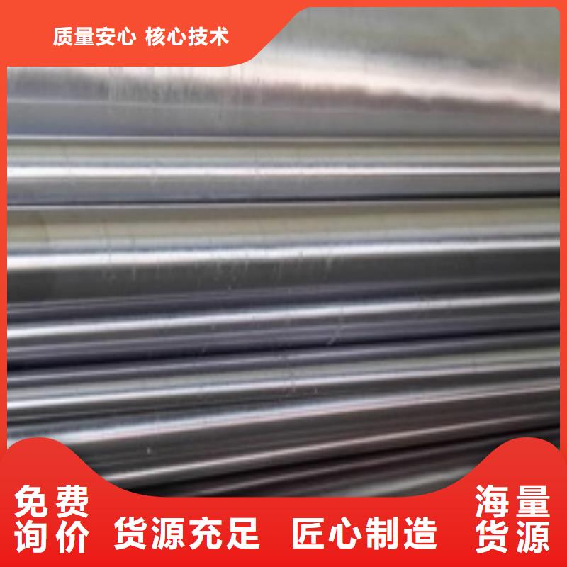 3mm铅板量大优惠