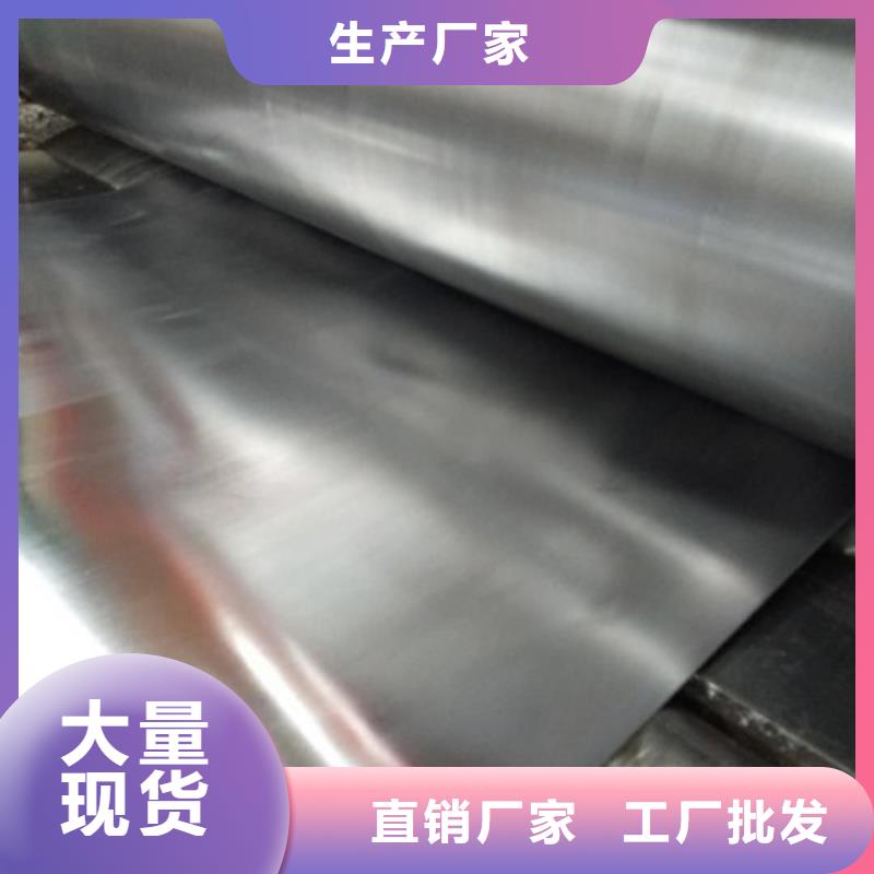 工业铅板-买贵可退