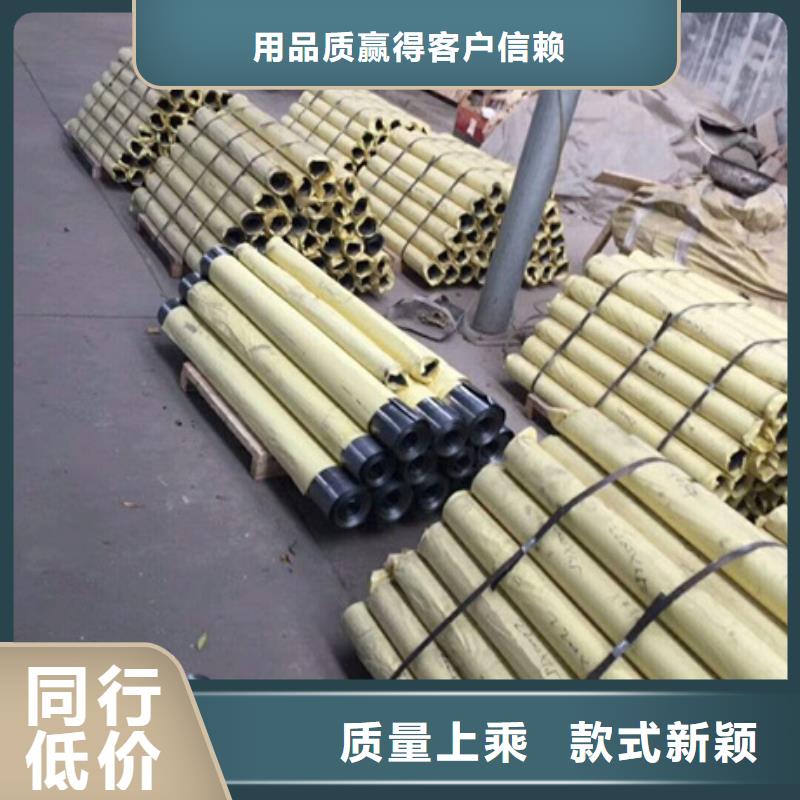 8mm铅板电话订购热线