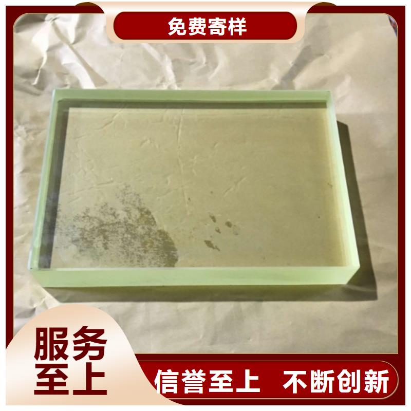 观察窗铅玻璃甄选厂家