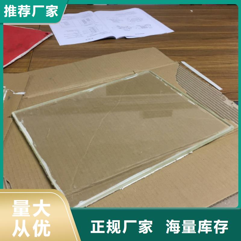【铅玻璃铅箱厂家自营】