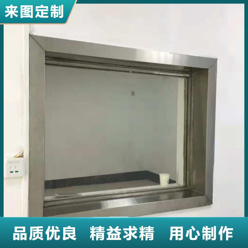 买防辐射铅玻璃认准博创辐射防护工程