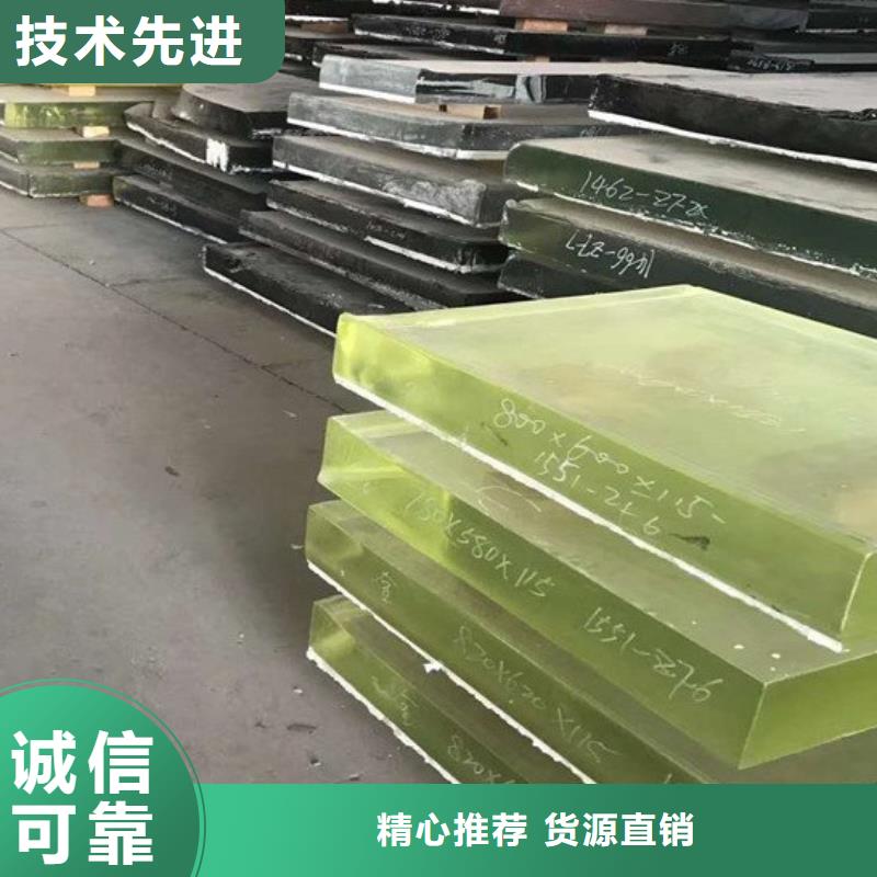 铅玻璃【铅板】精心选材
