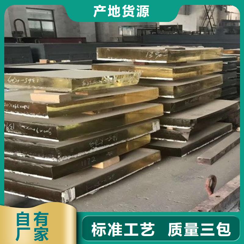 高清铅玻璃本地厂家