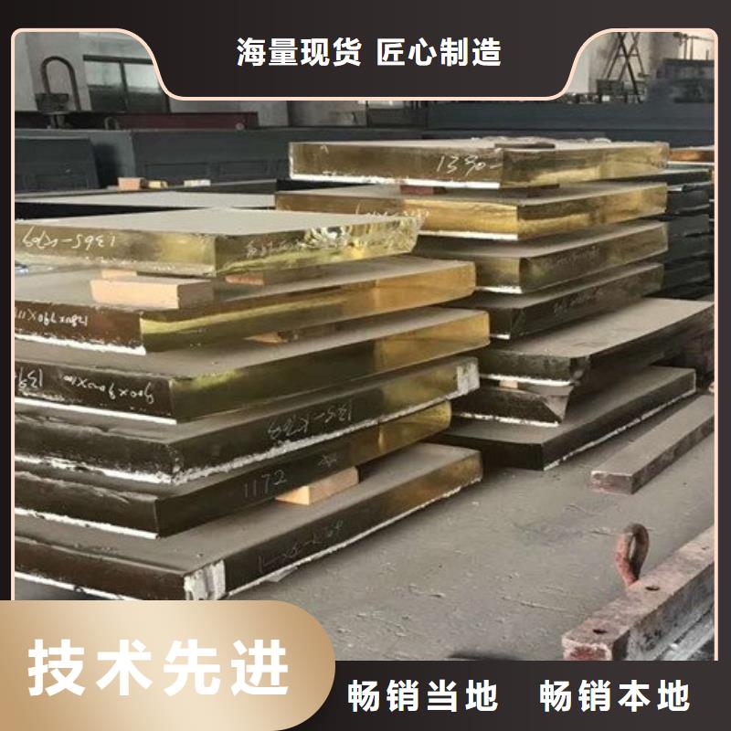 优选：防辐射观察窗基地