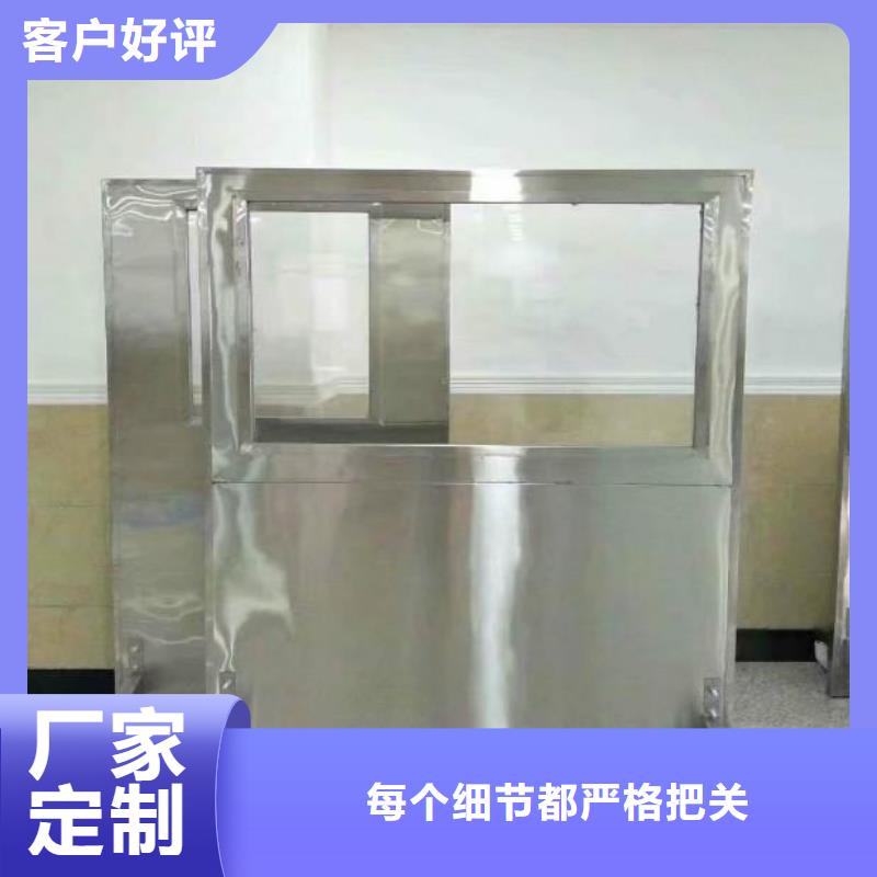 X射线铅玻璃、X射线铅玻璃厂家直销