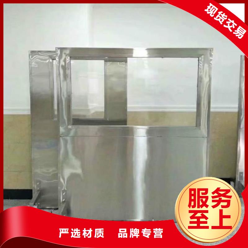 铅玻璃观察窗质量为主