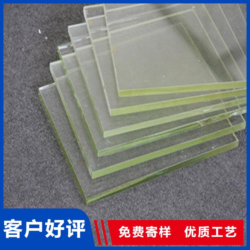 工业探伤室铅玻璃生产厂家欢迎致电