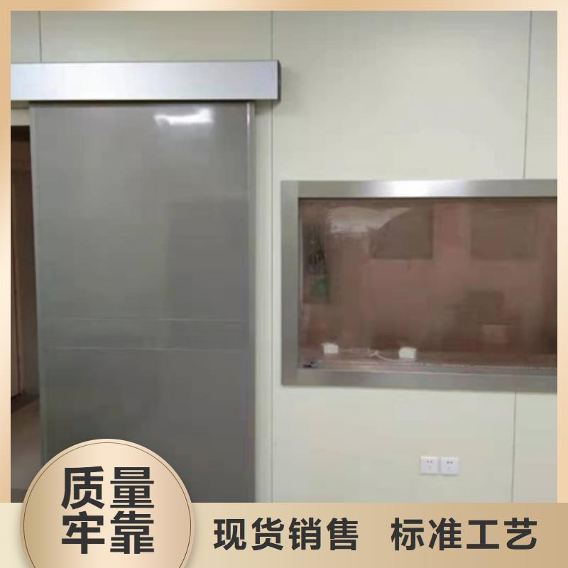 买X光室玻璃请到X光室玻璃厂家
