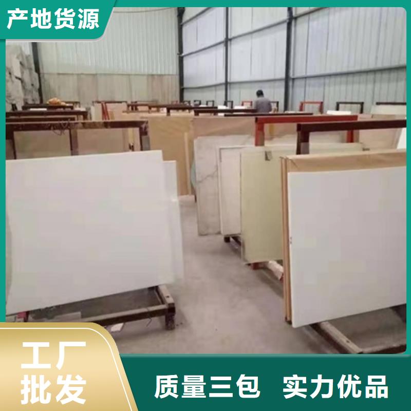 DR室铅玻璃制造商