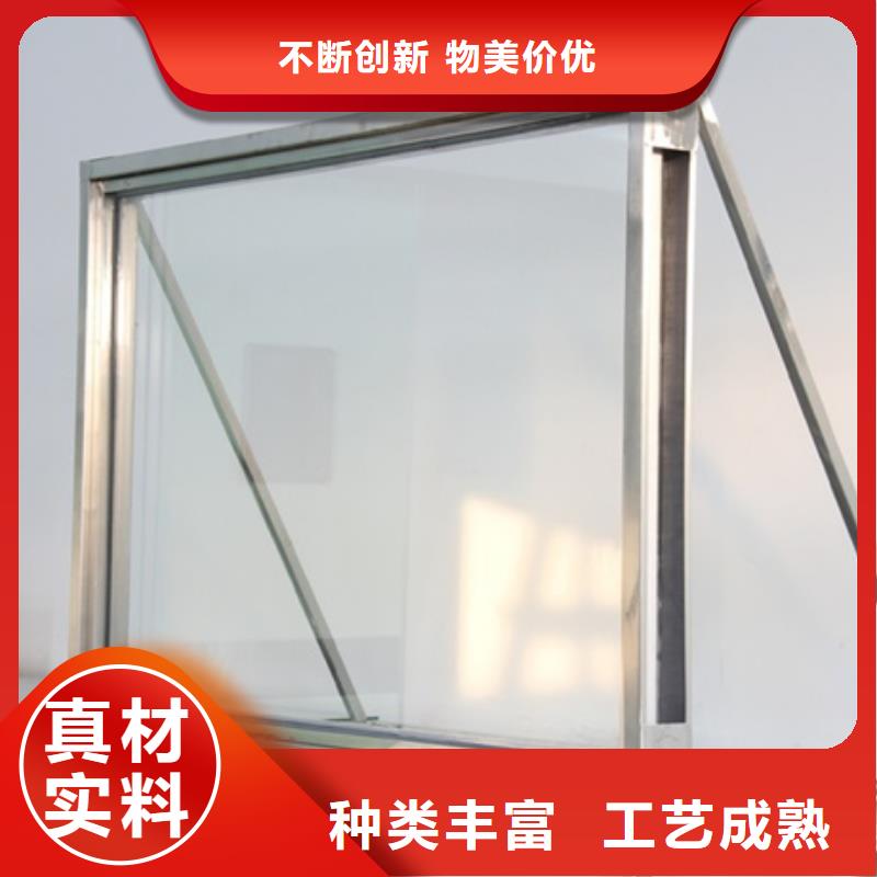 放射科铅玻璃企业-价格优惠