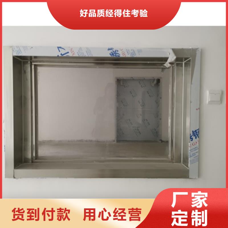 高透明铅玻璃-高透明铅玻璃厂家批发