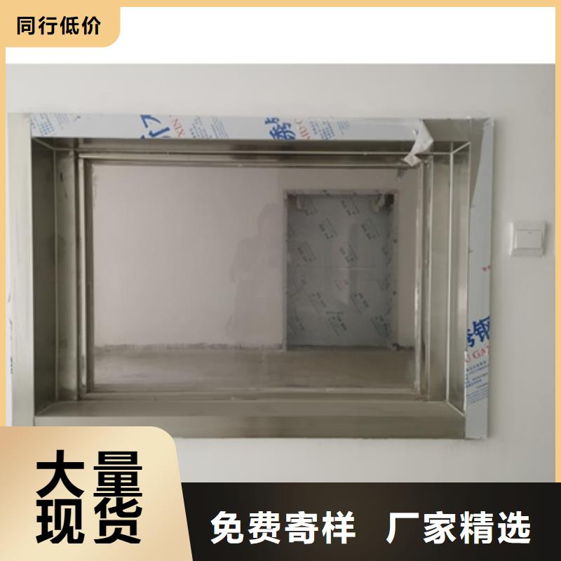 铅板铅门铅玻璃质量有保障的厂家
