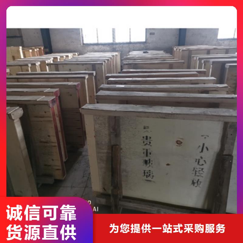X光室铅玻璃厂家-型号齐全