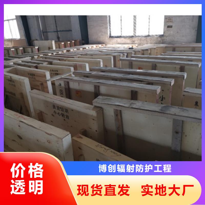 防辐射观察窗生产流程