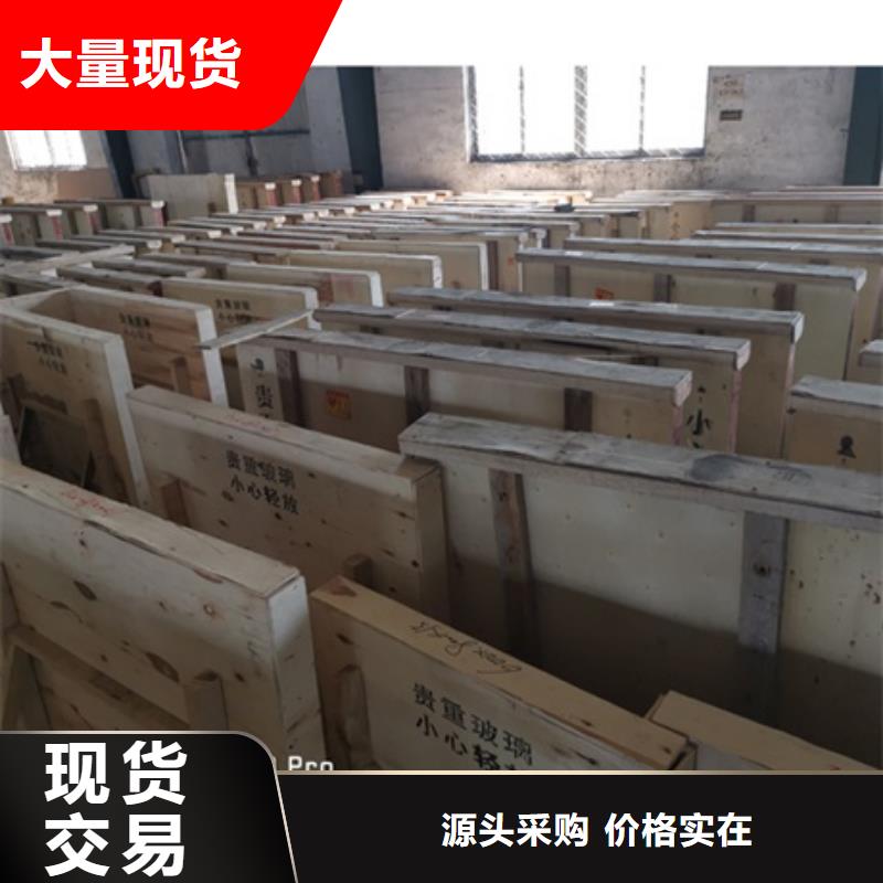 铅玻璃【铅板】精心选材