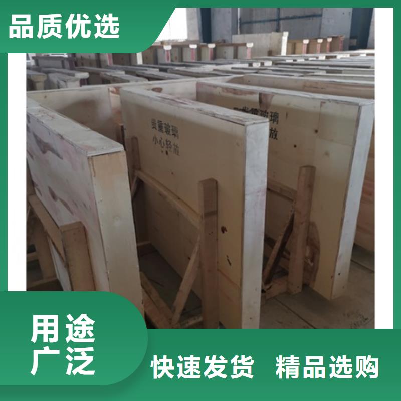X射线铅玻璃定做_博创辐射防护工程