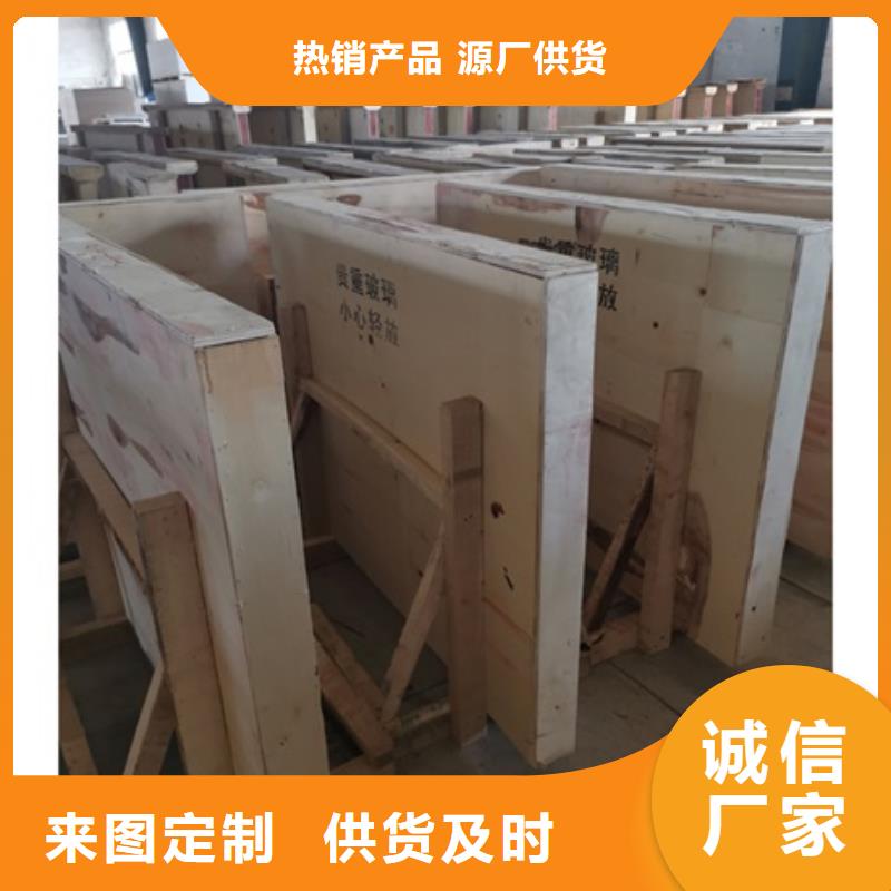 无铅玻璃和高硼硅玻璃哪个好企业-经营丰富