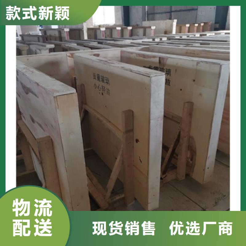 卖铅玻璃防护窗的当地厂家