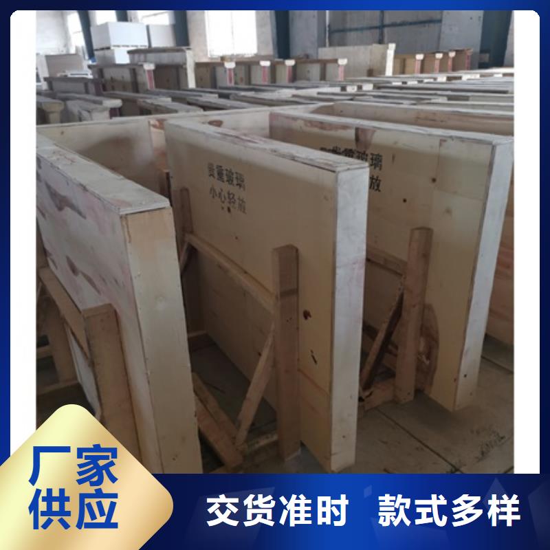 X光防辐射铅玻璃参数详情