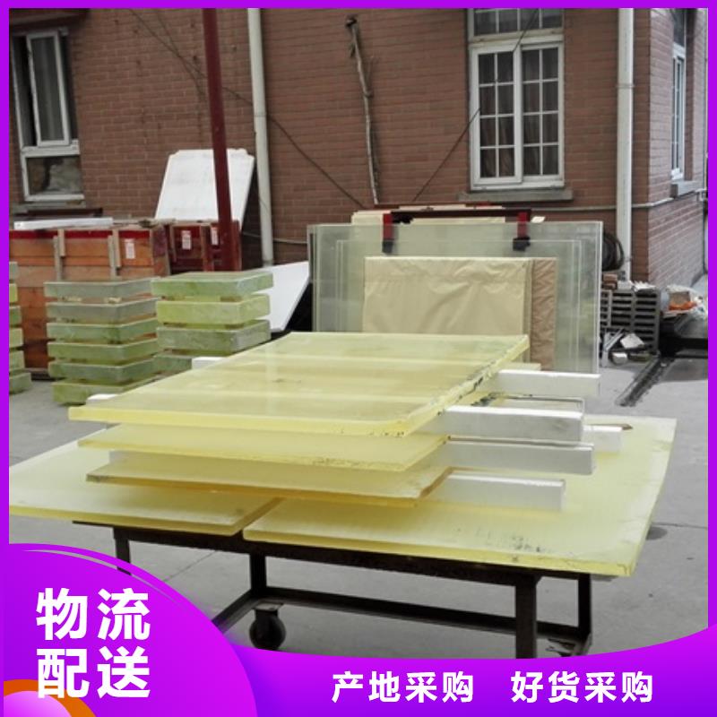 铅玻璃送货上门