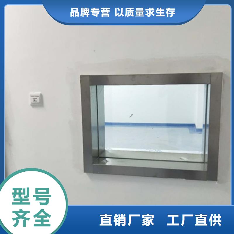 值得信赖的防辐射铅玻璃生产厂家