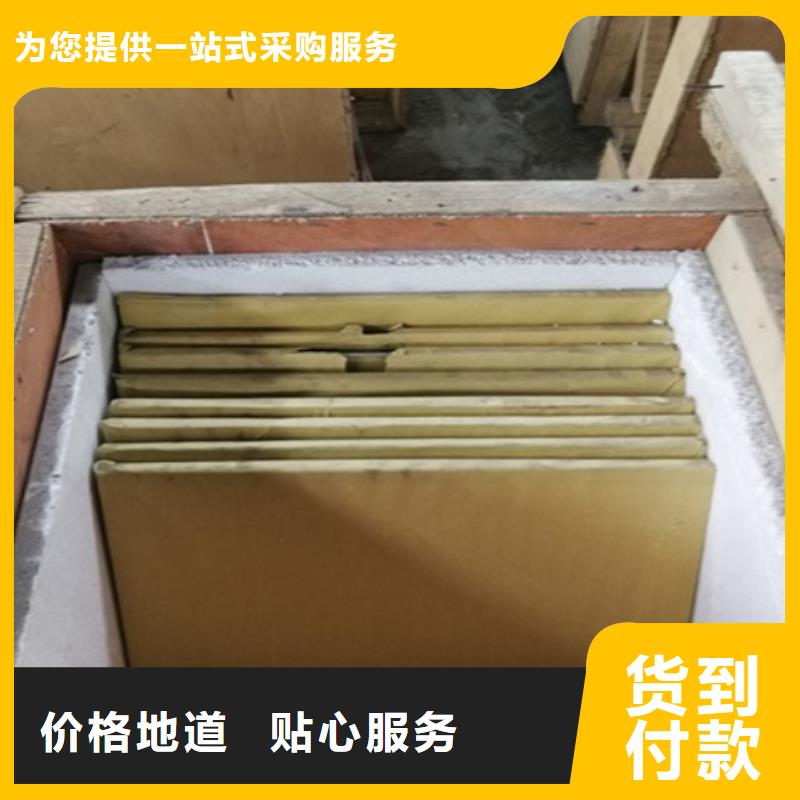高性能铅玻璃厂家-现货充足