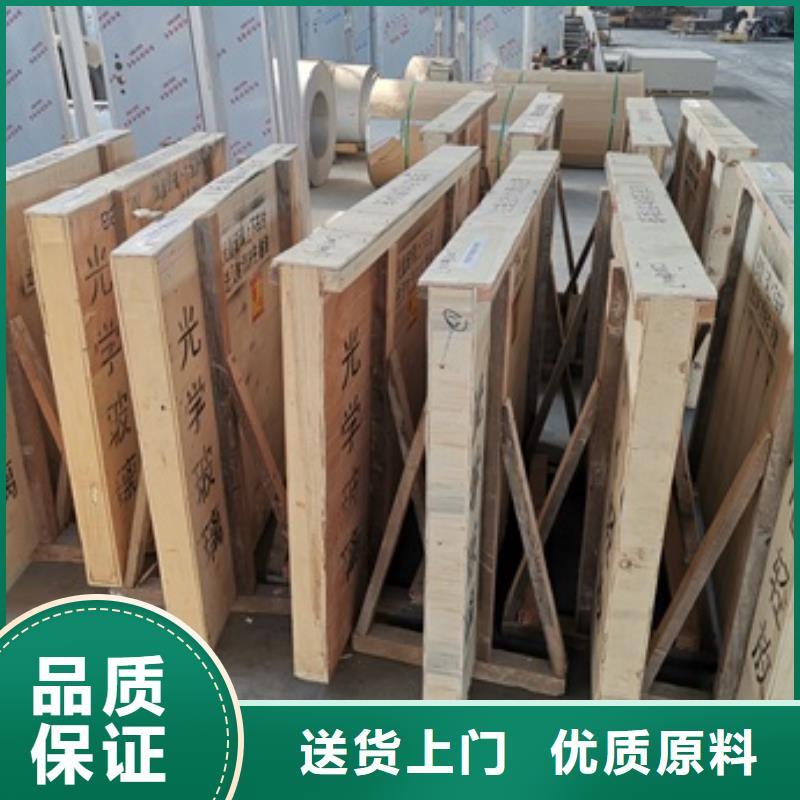 医用铅玻璃现货批发