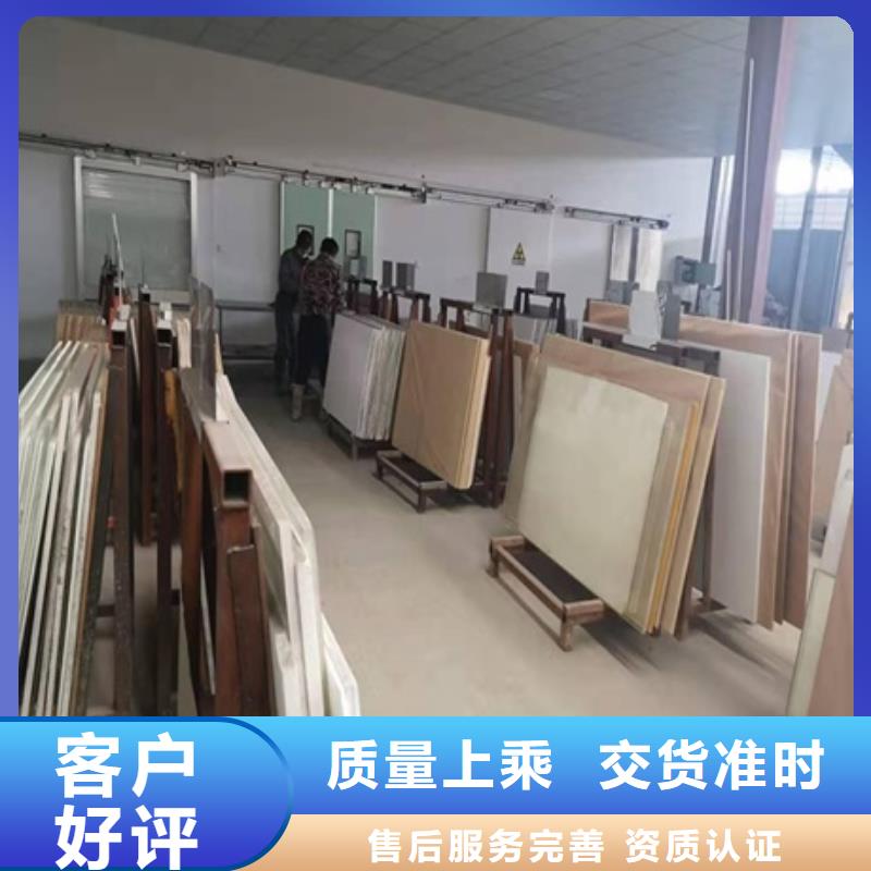 DR室铅玻璃制造商