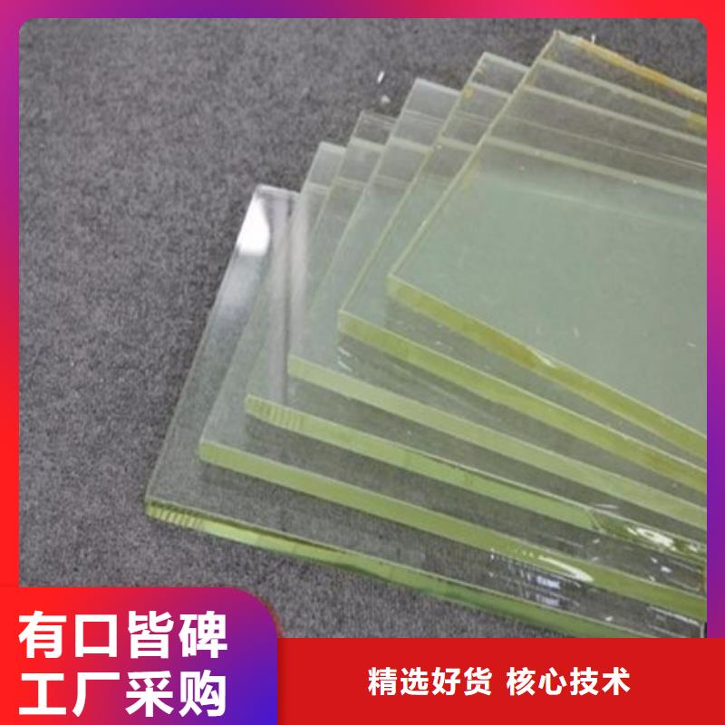 供应批发铅玻璃框-优质