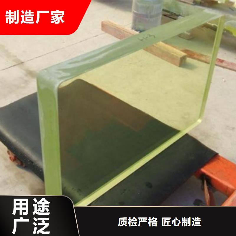专业销售高纯度铅玻璃-保量