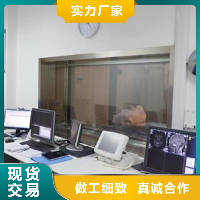 铅玻璃-铅玻璃保质