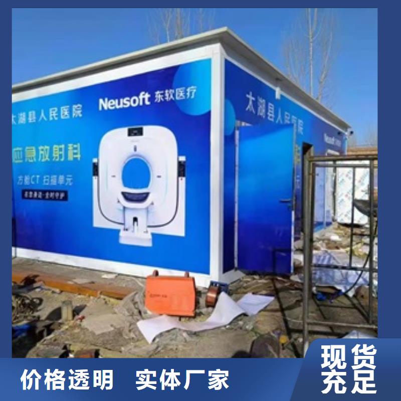 发货及时的方舱CT供货商