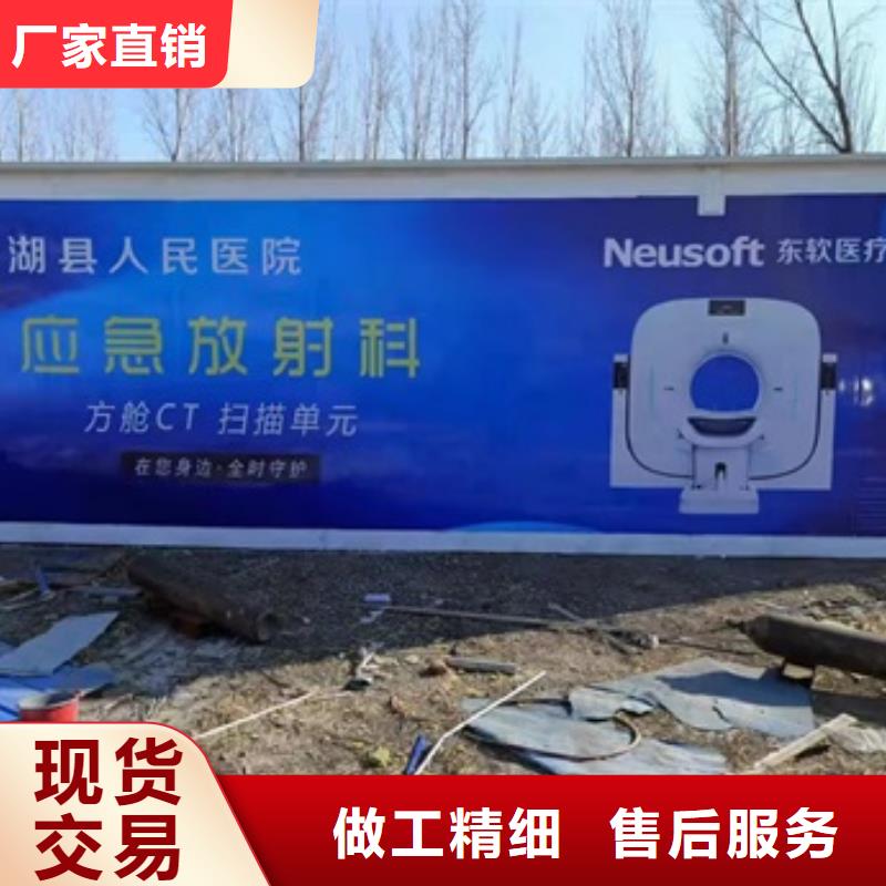 CT移动方舱,铅门厂家实力厂家