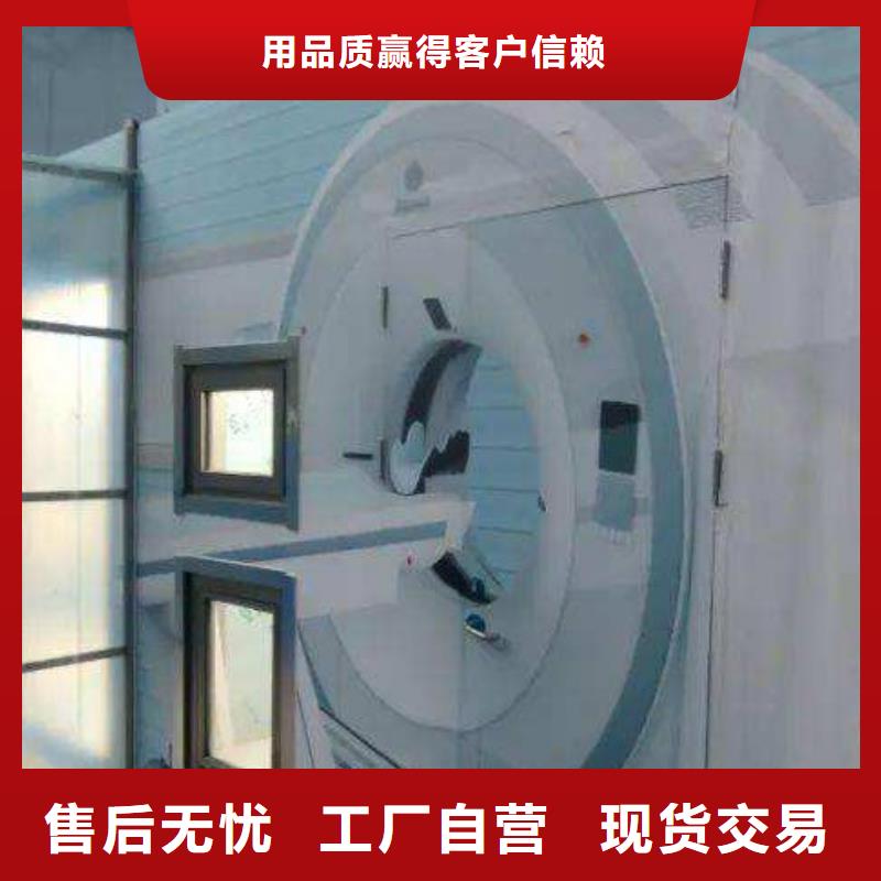 移动pcr方舱实验室免费拿样
