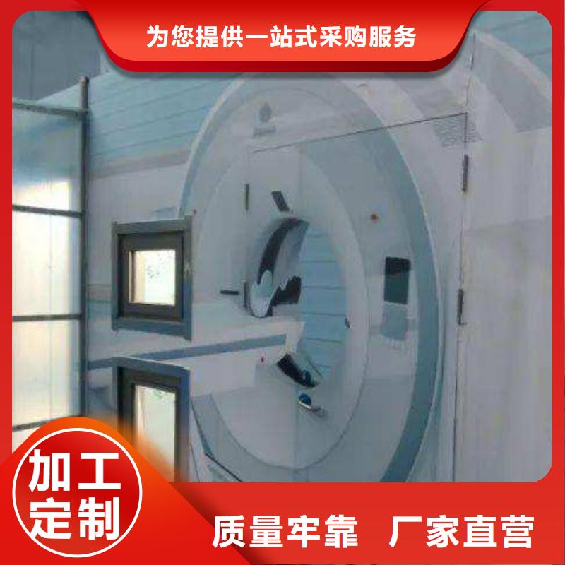 Ct方舱制作厂家好的选择