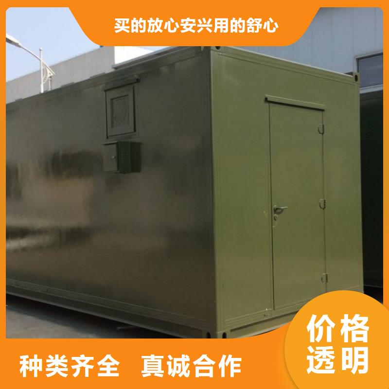 军车方舱生产厂家欢迎致电