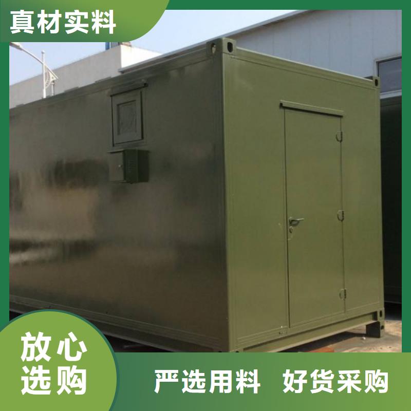 优选：方舱Ct加工供应商