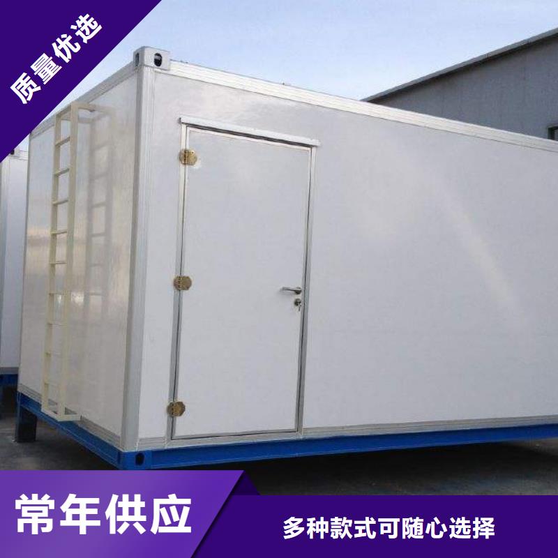 优惠的发热门诊CT方舱正规厂家