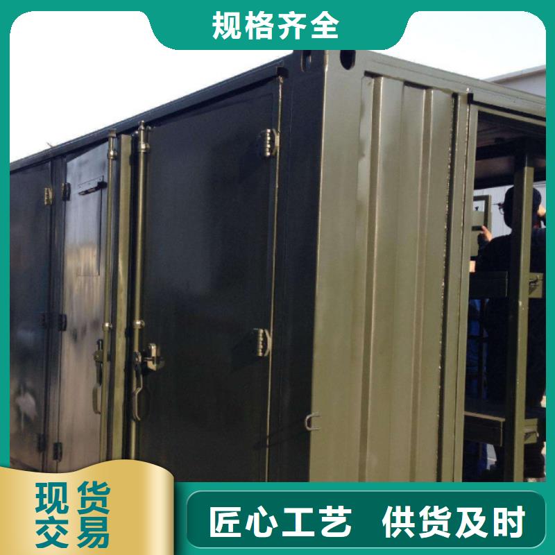 价格合理的设备方舱供货商