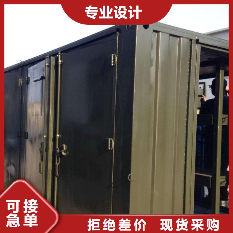 专业销售方舱医院负压房-口碑好