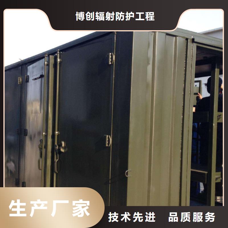 CT移动方舱现货供应_规格全