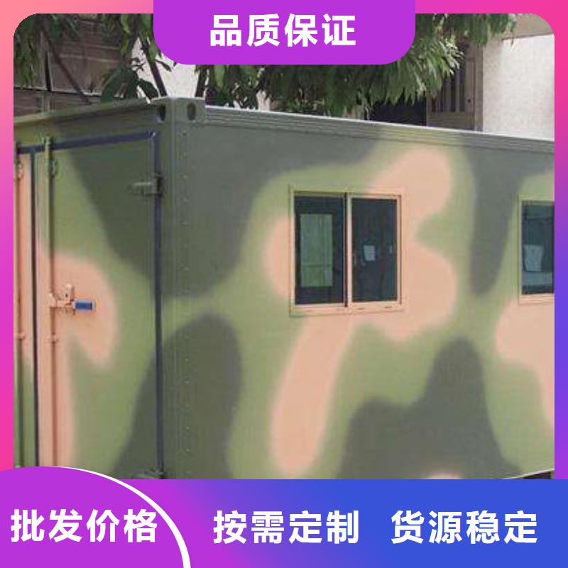 天舟方舱CT现货批发