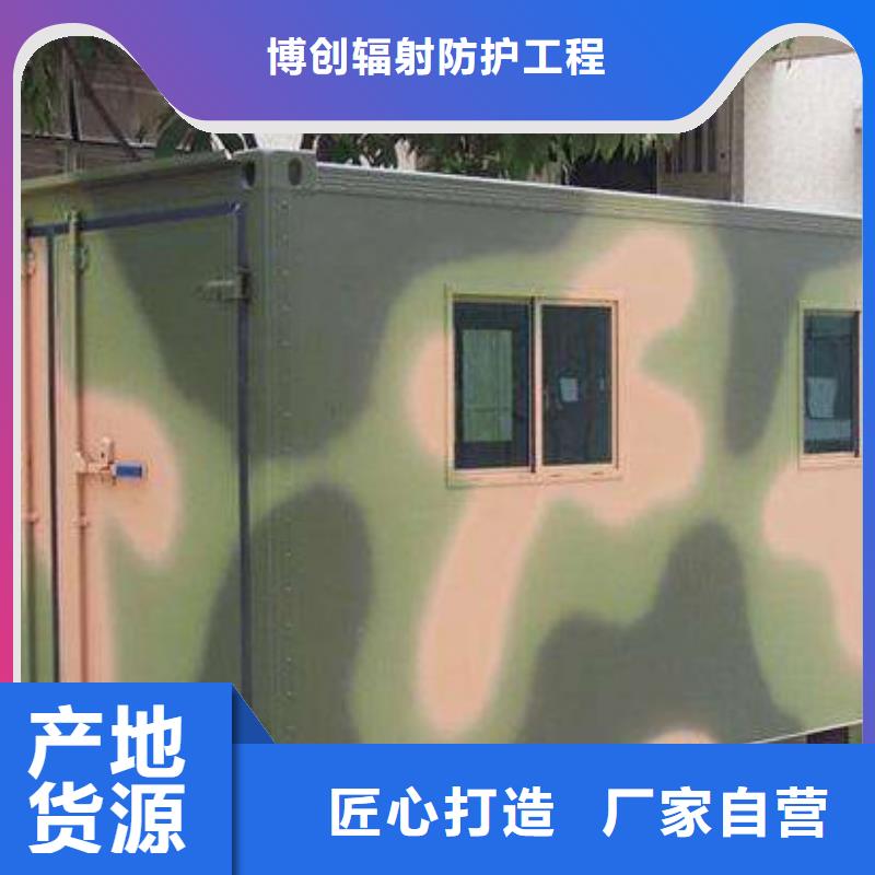 方舱医院气密门现货厂家直销-博创辐射防护工程