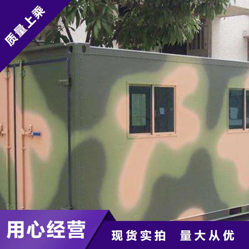 医疗方舱X光特价销售