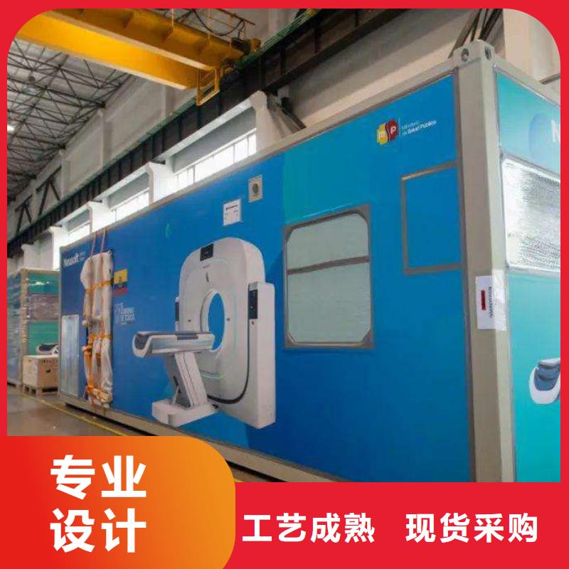 质优价廉的方舱医院经销商