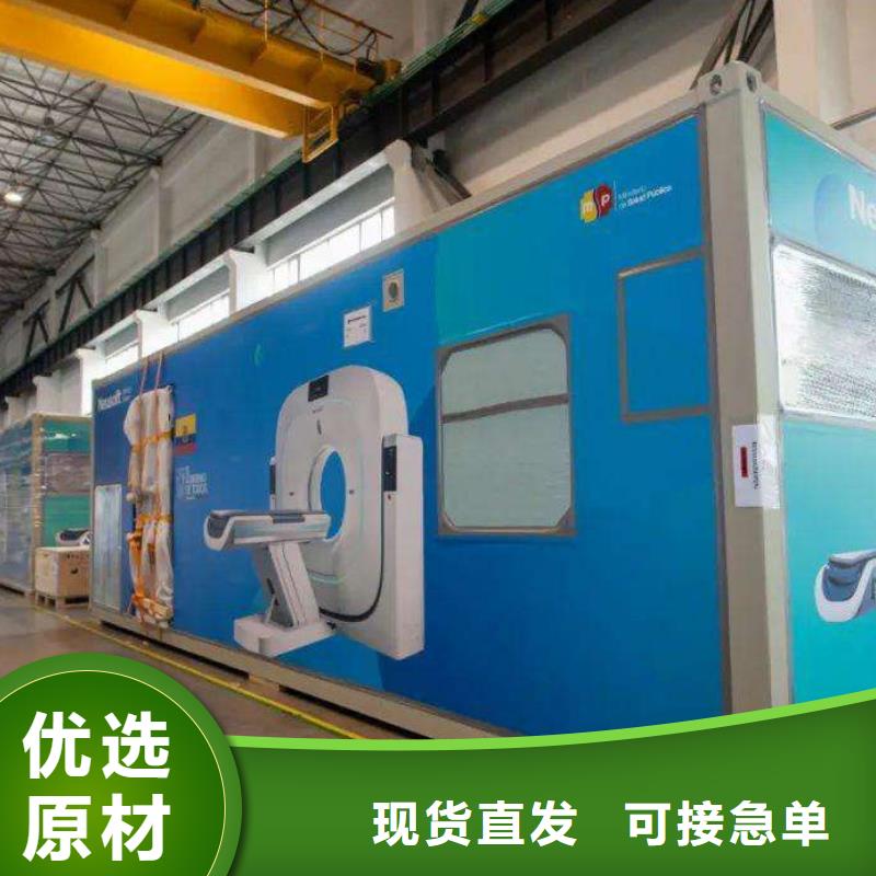 CT移动方舱铅屏风厂家质量可靠