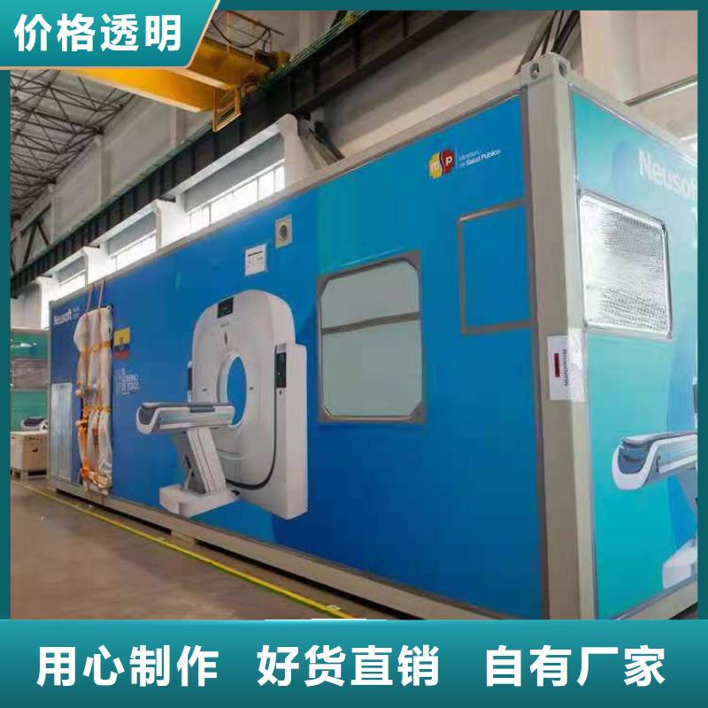 PCR销售